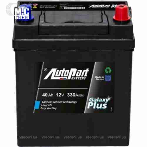 Аккумулятор AutoPart 6СТ-40 Азе Galaxy Plus Asia ARL040-J00  EN330 А    187x122x225 mm Производство Польша
